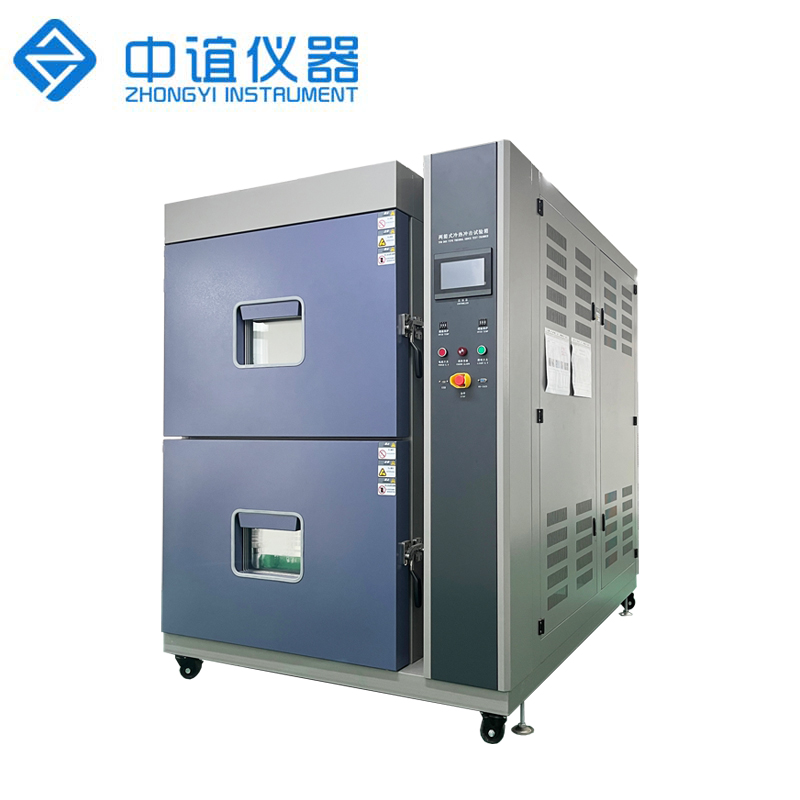 兩箱式冷熱沖擊試驗(yàn)箱